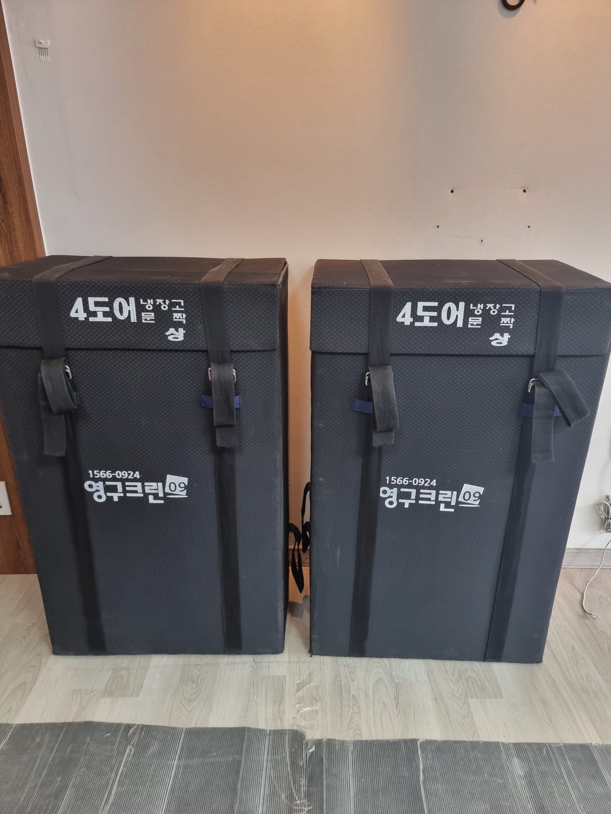 이한나 후기 사진 3