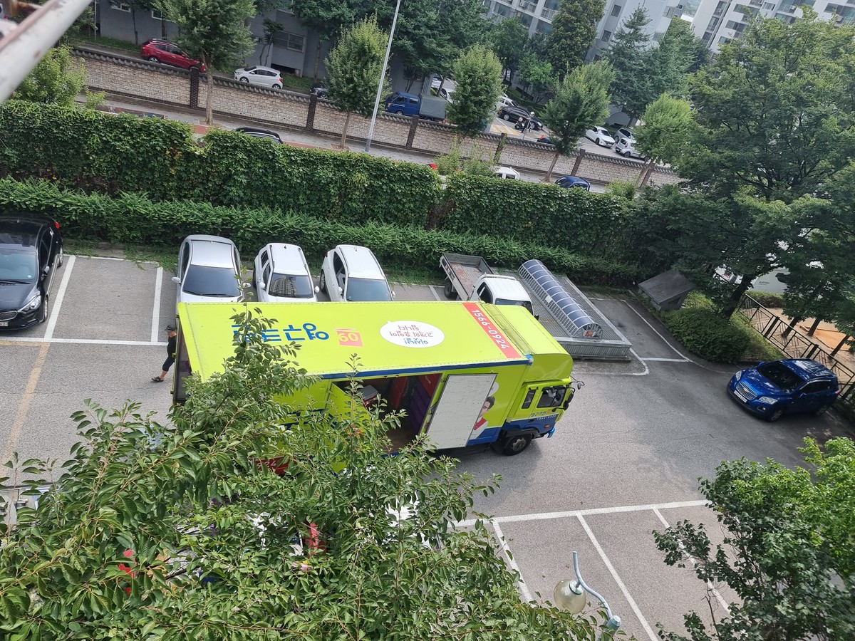 이한나 후기 사진 2