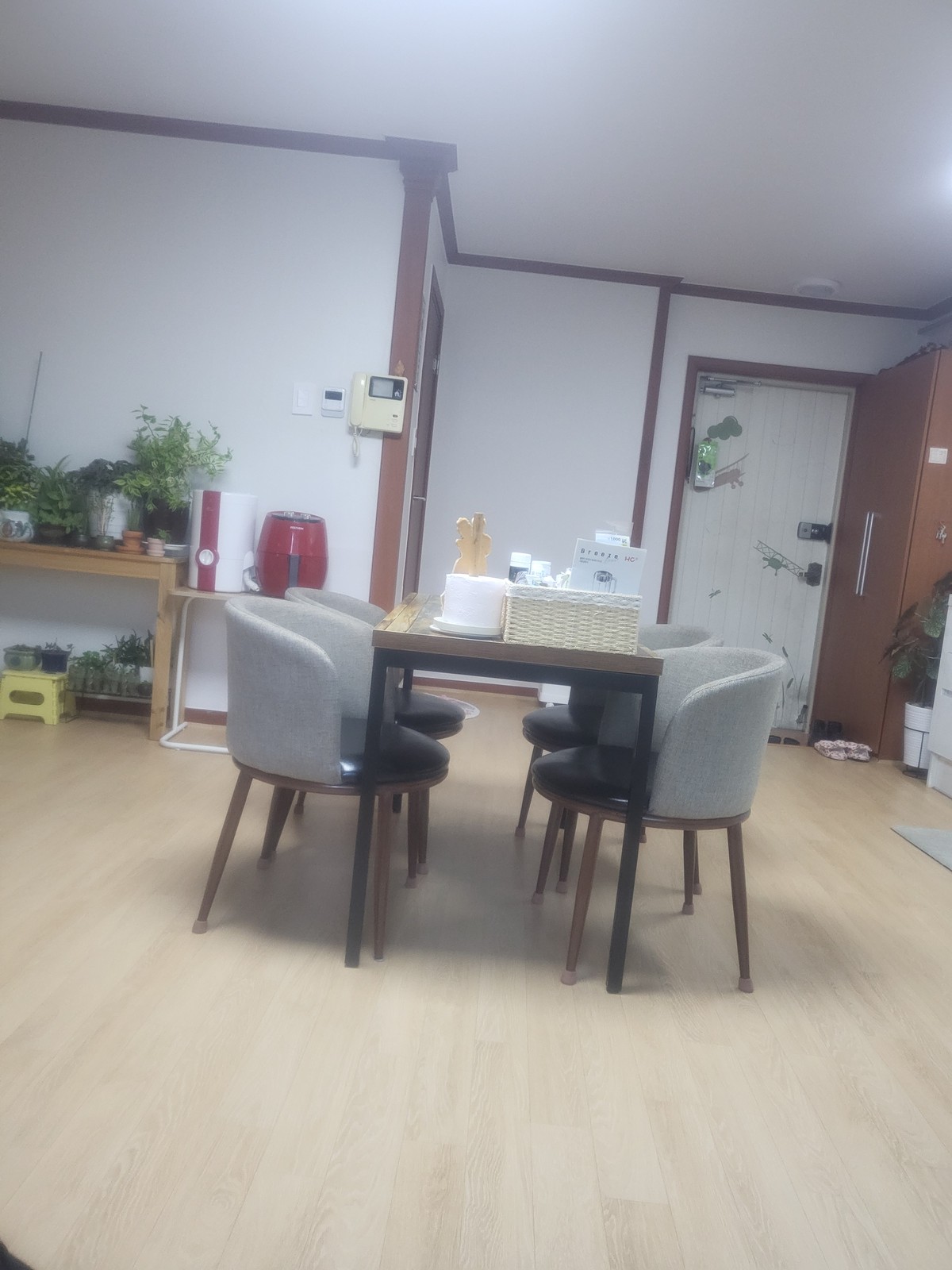 강기분 후기 사진 1