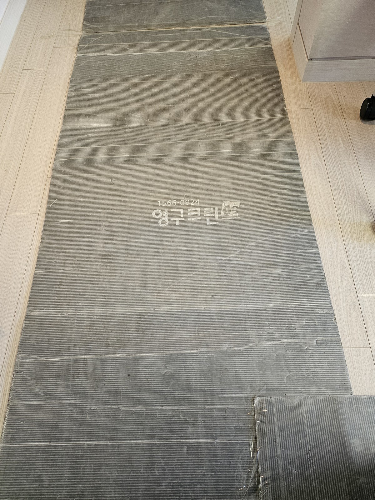이희진 후기 사진 3