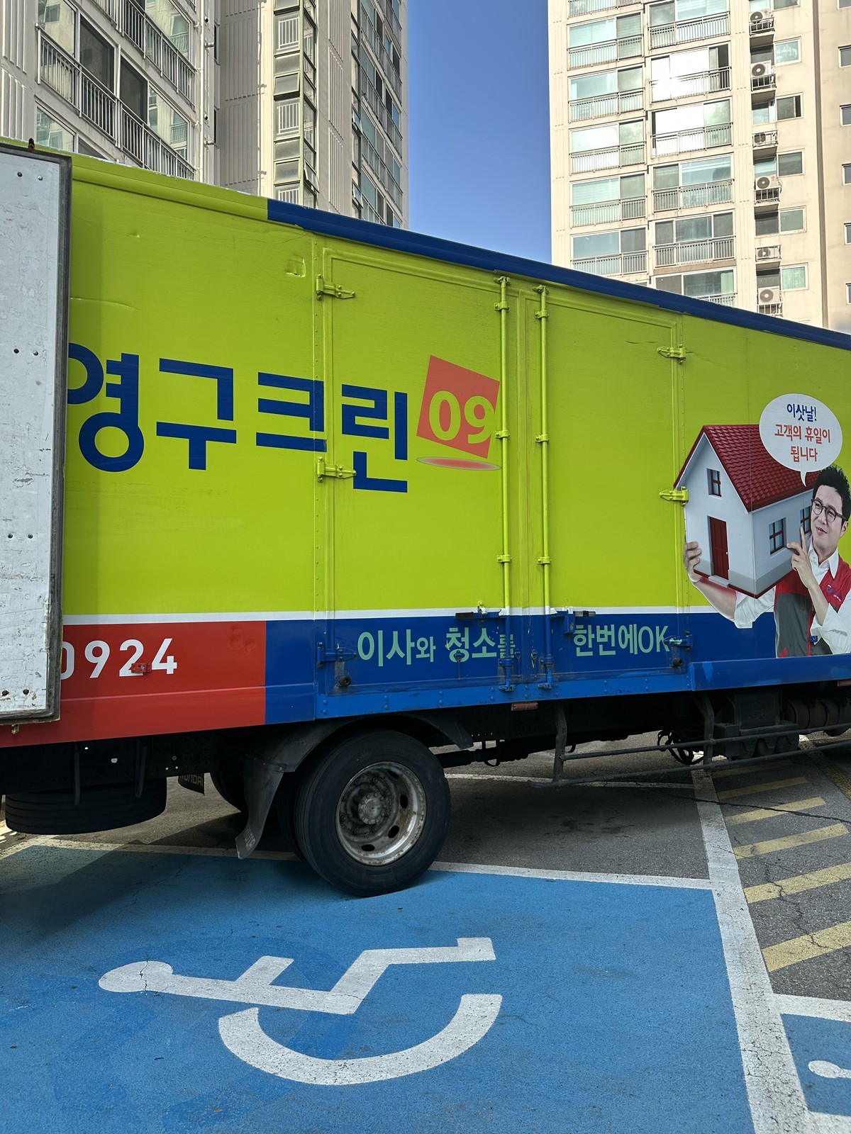 안소정 후기 사진 1