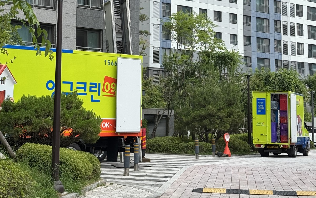 강슬기 후기 사진 2