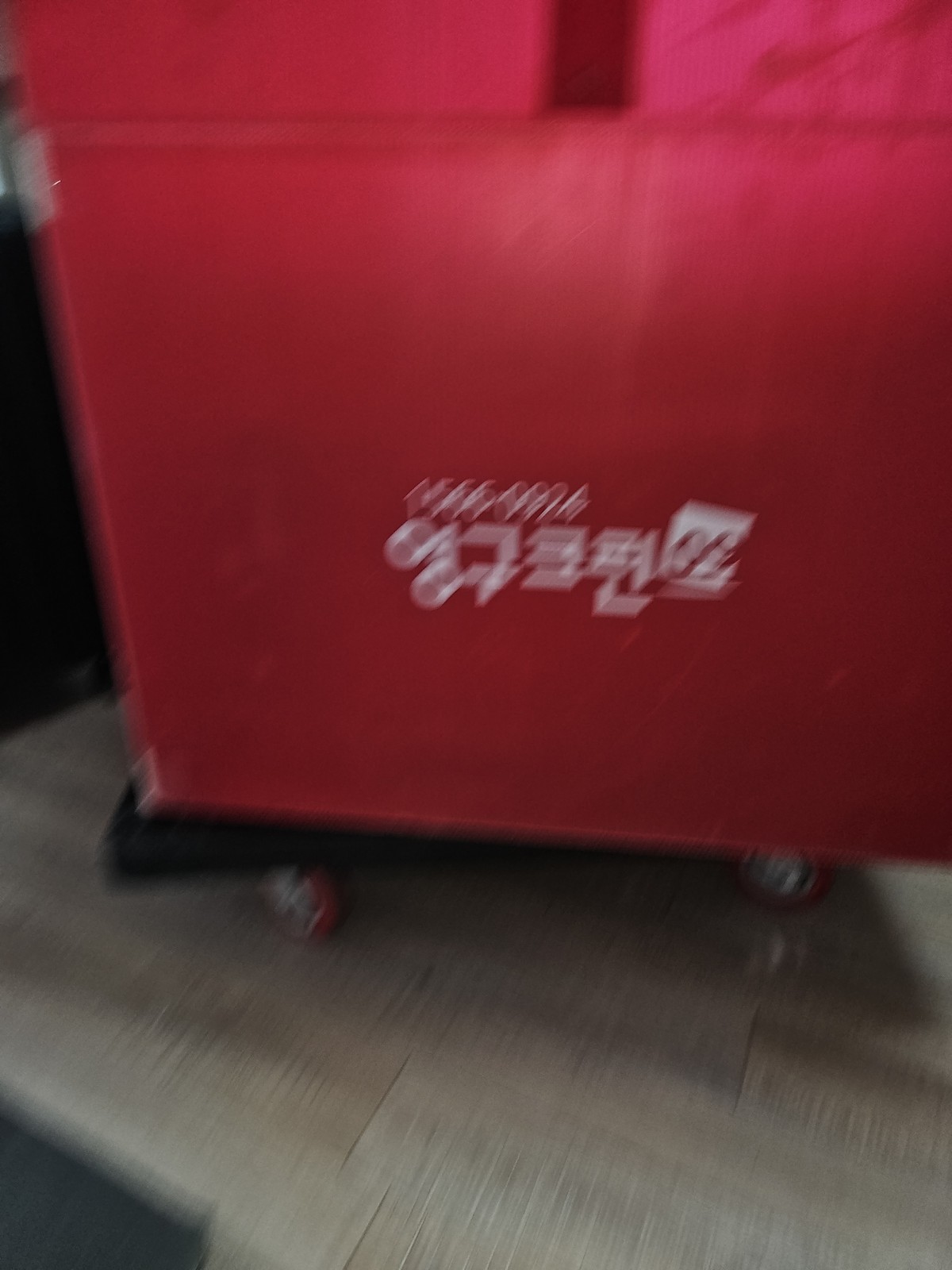 장주하 후기 사진 1