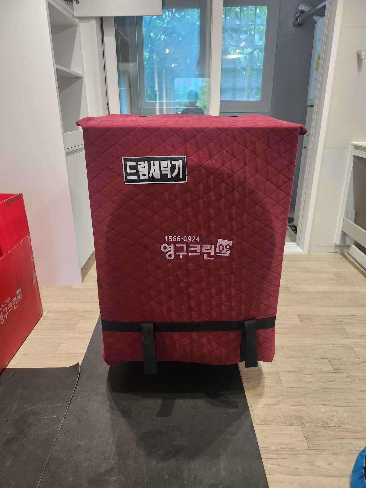 문선예 후기 사진 1