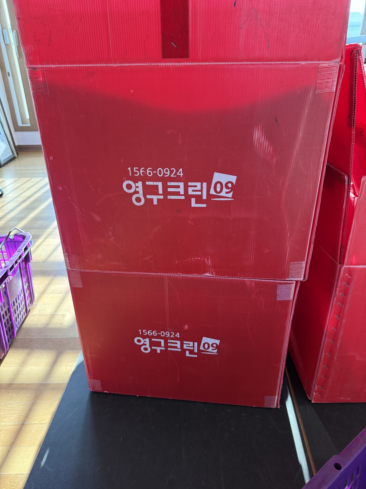 방유선 후기 사진 1
