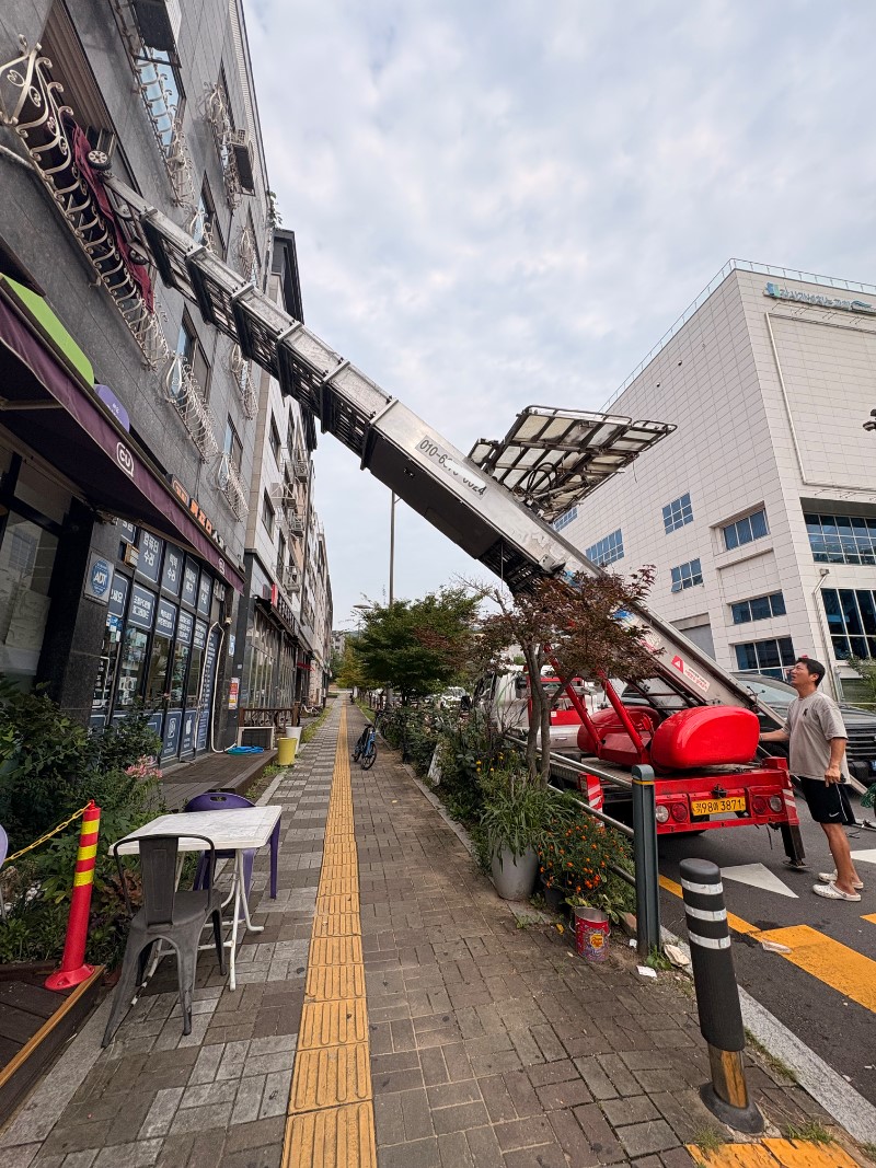 이아람 후기 사진 1