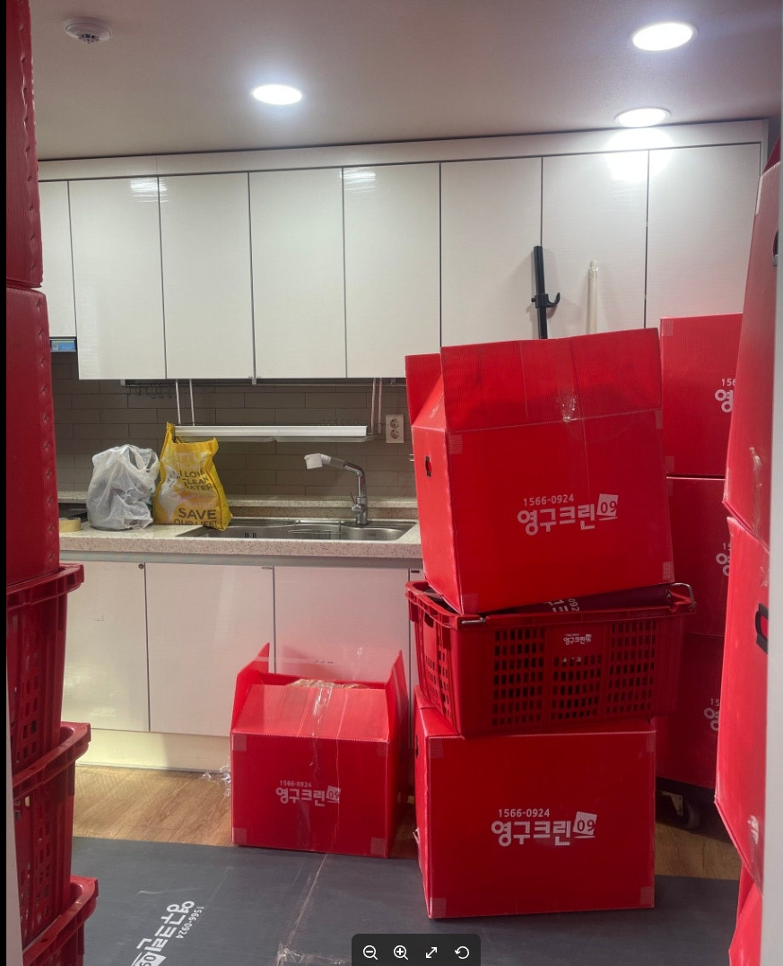 김명선 후기 사진 1