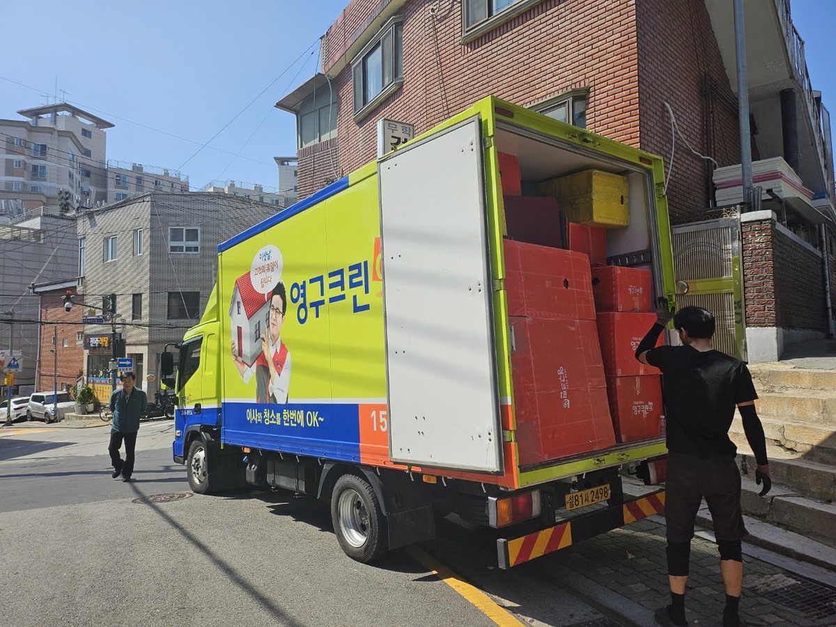 이호주 후기 사진 6
