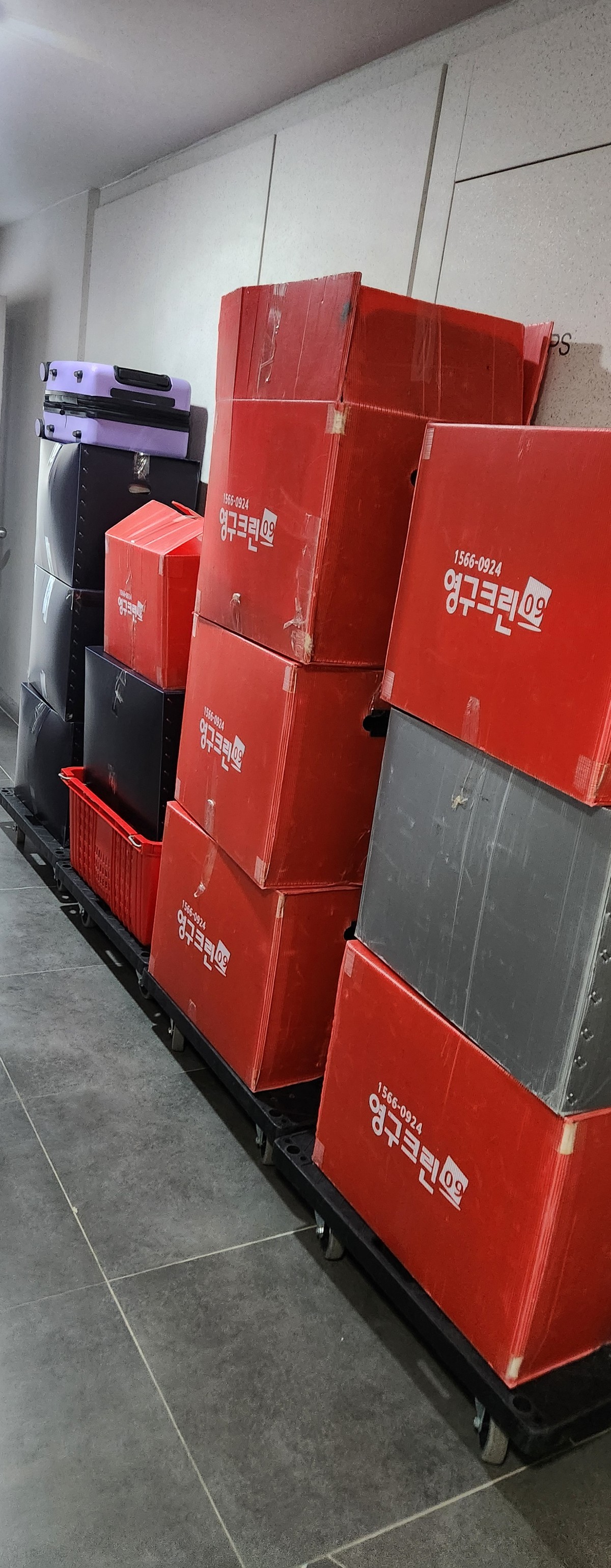 신현교 후기 사진 5