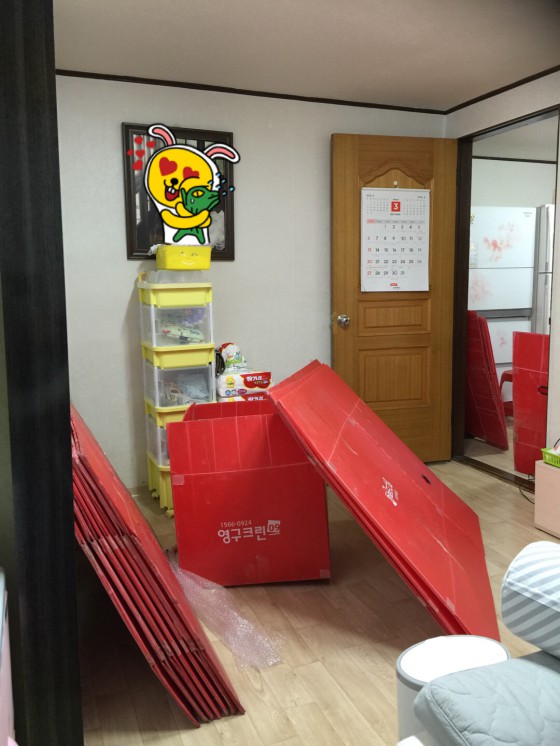 유슬기 후기 사진 1