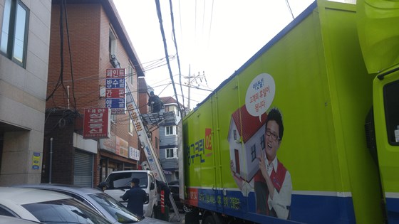 유익주 후기 사진 1