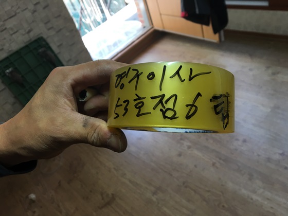 김아람 후기 사진 2