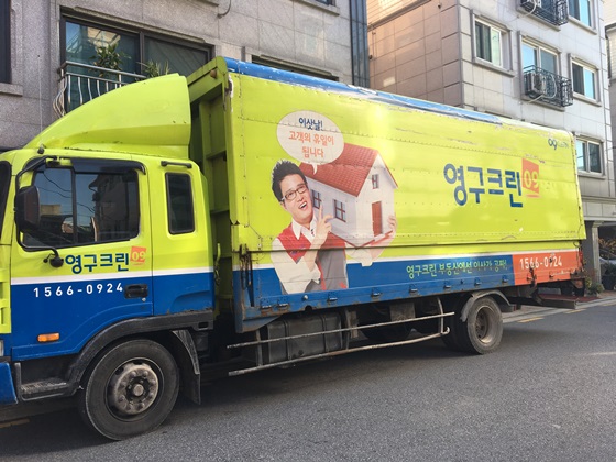 김아람 후기 사진 1