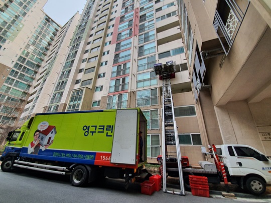 김인경 후기 사진 1