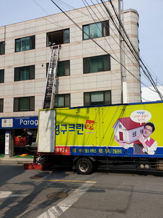 홍광희 후기 사진 2