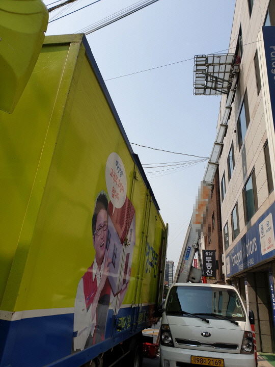 홍광희 후기 사진 3