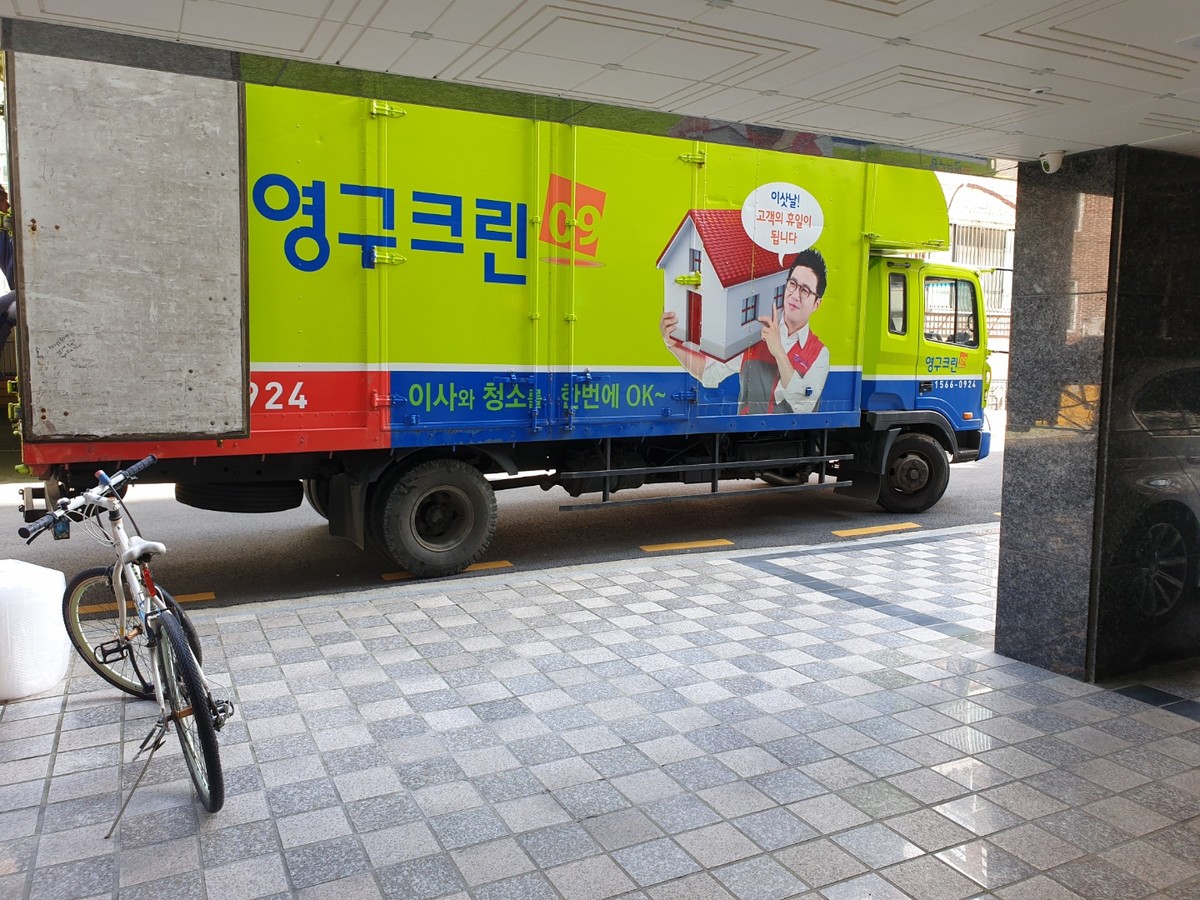 이경환 후기 사진 1