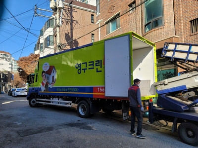 조성미 후기 사진 10