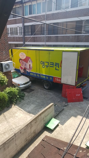 김재환 후기 사진 1