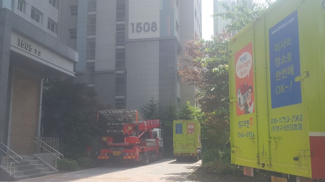 이병식 후기 사진 1
