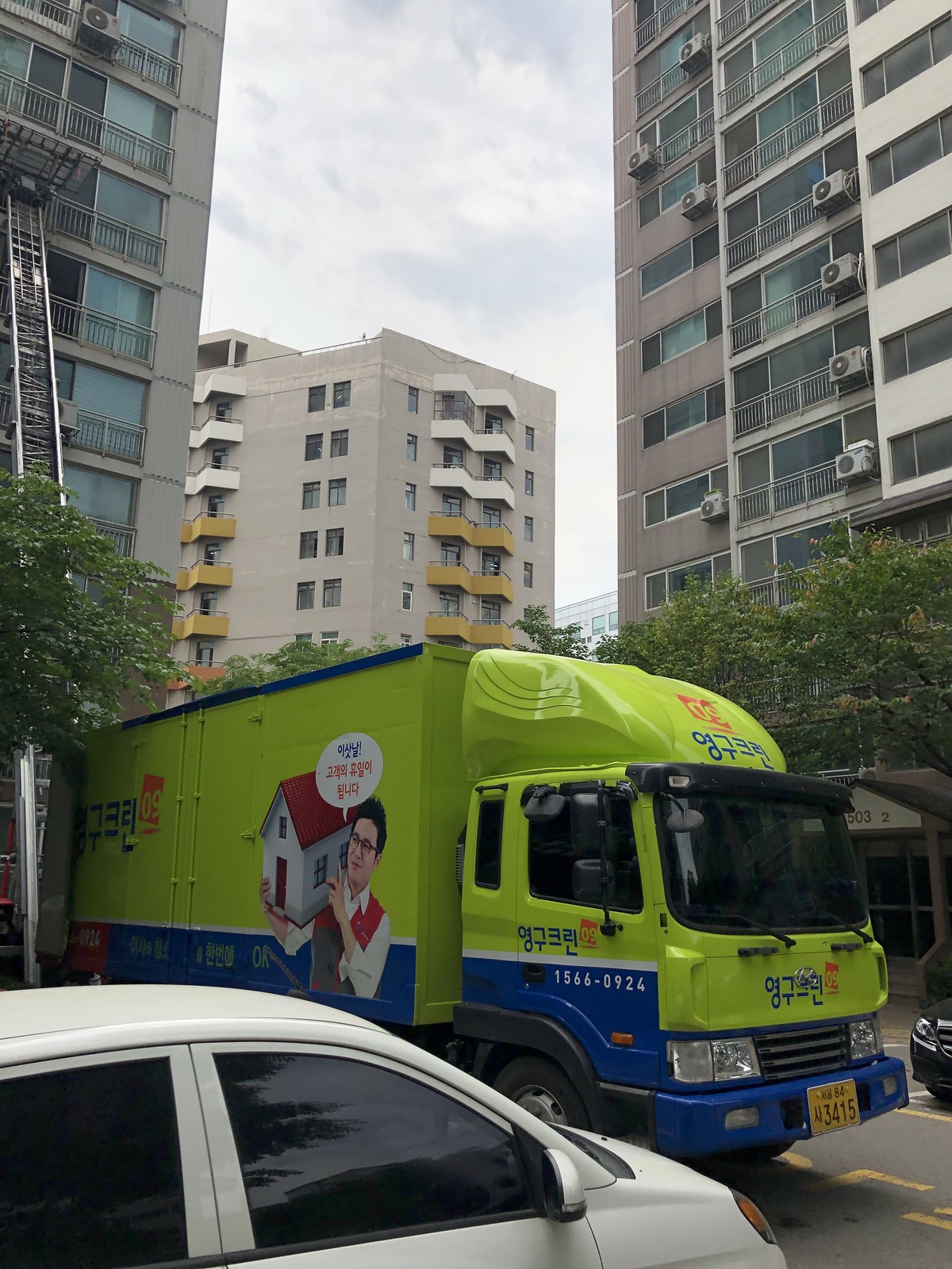 김종필 후기 사진 2