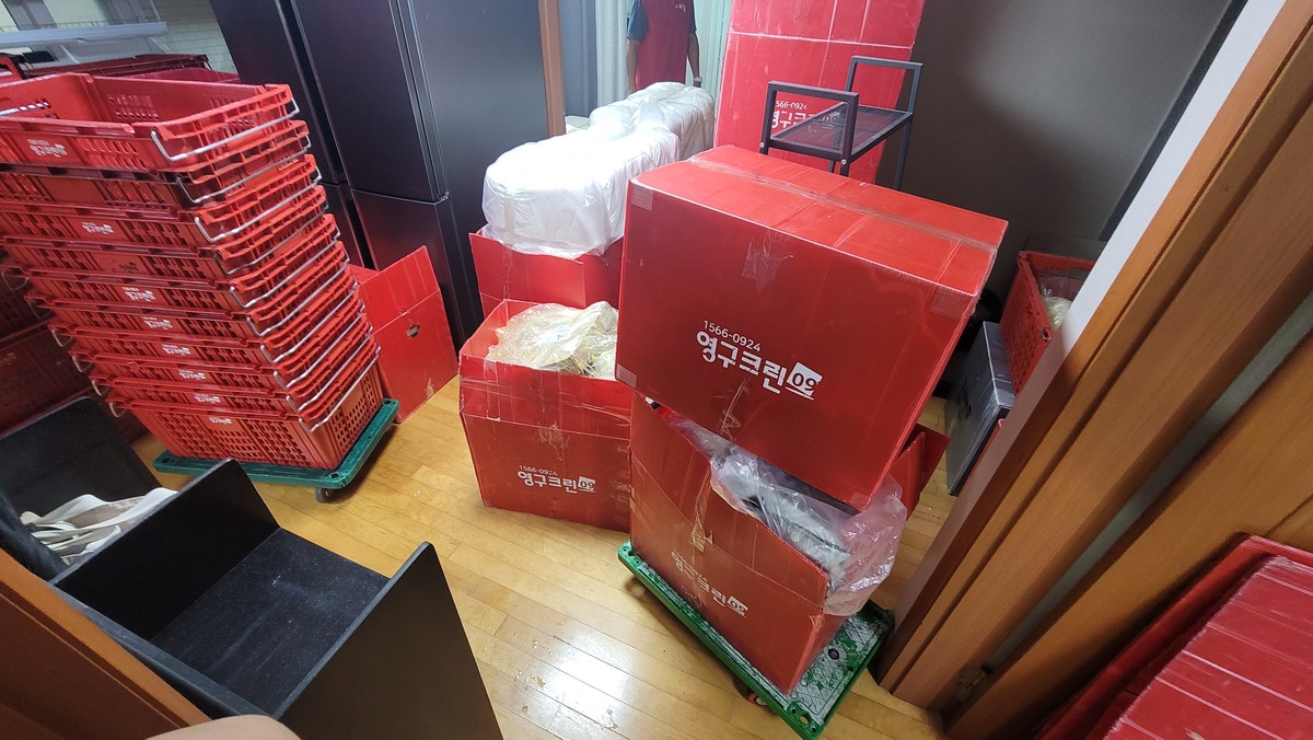 서유미 후기 사진 1