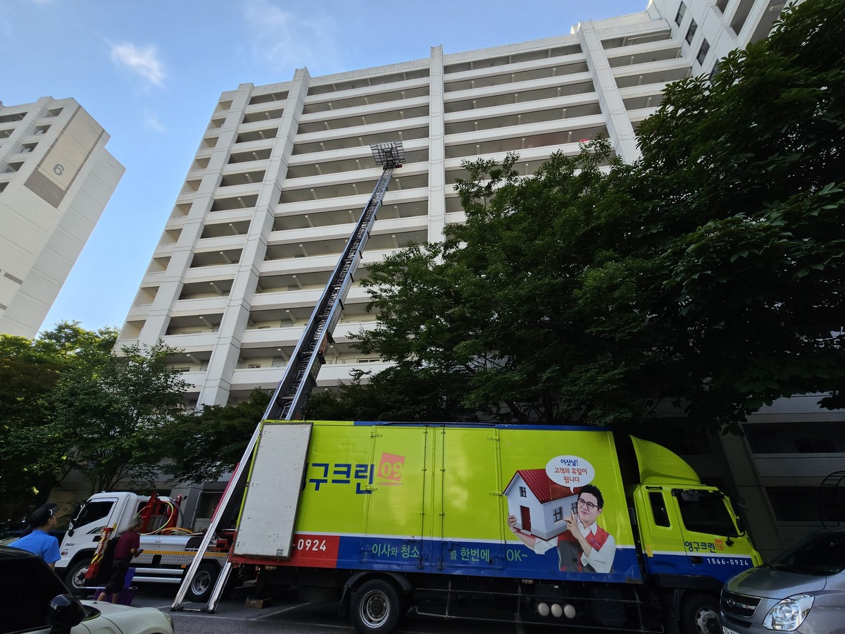 임수경 후기 사진 1