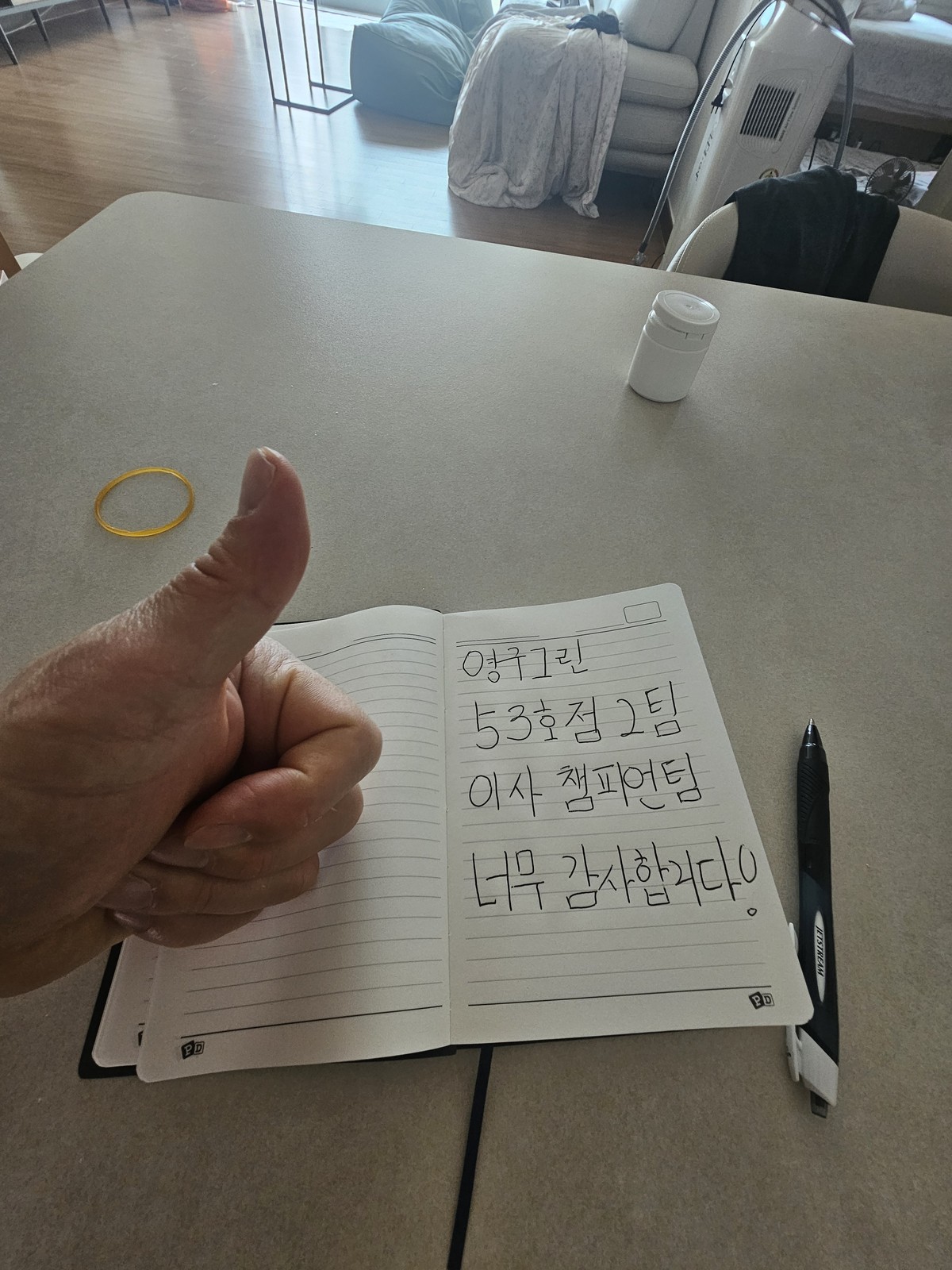 이민석 후기 사진 1