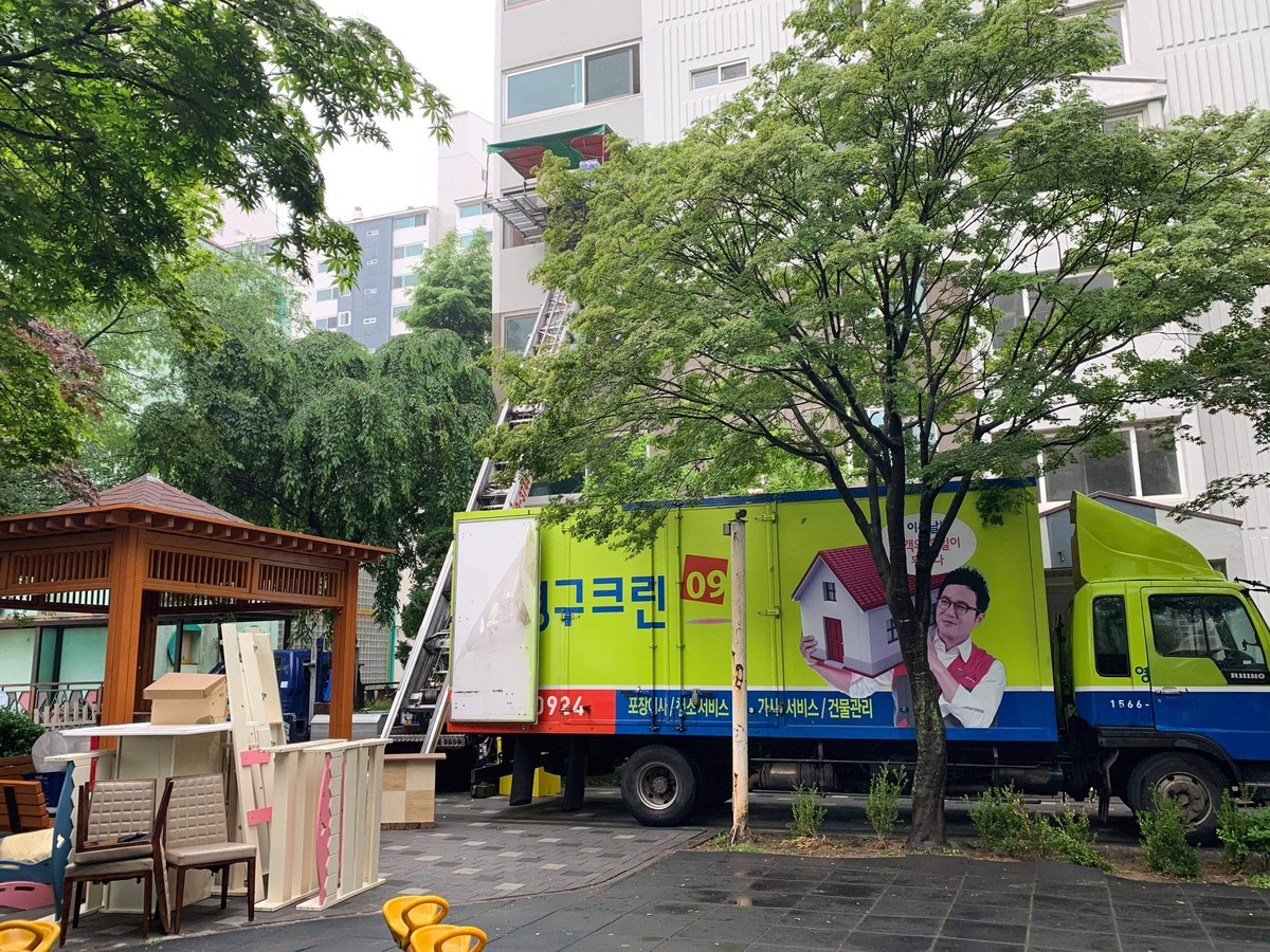 구혜민 후기 사진 1