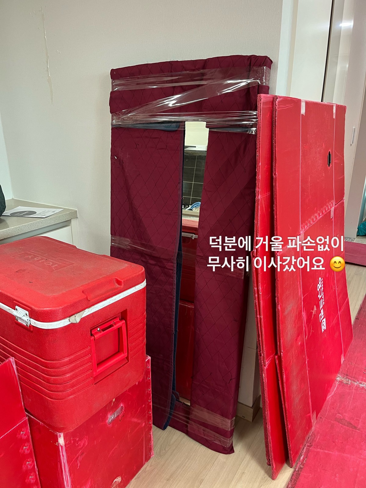 임여진 후기 사진 5