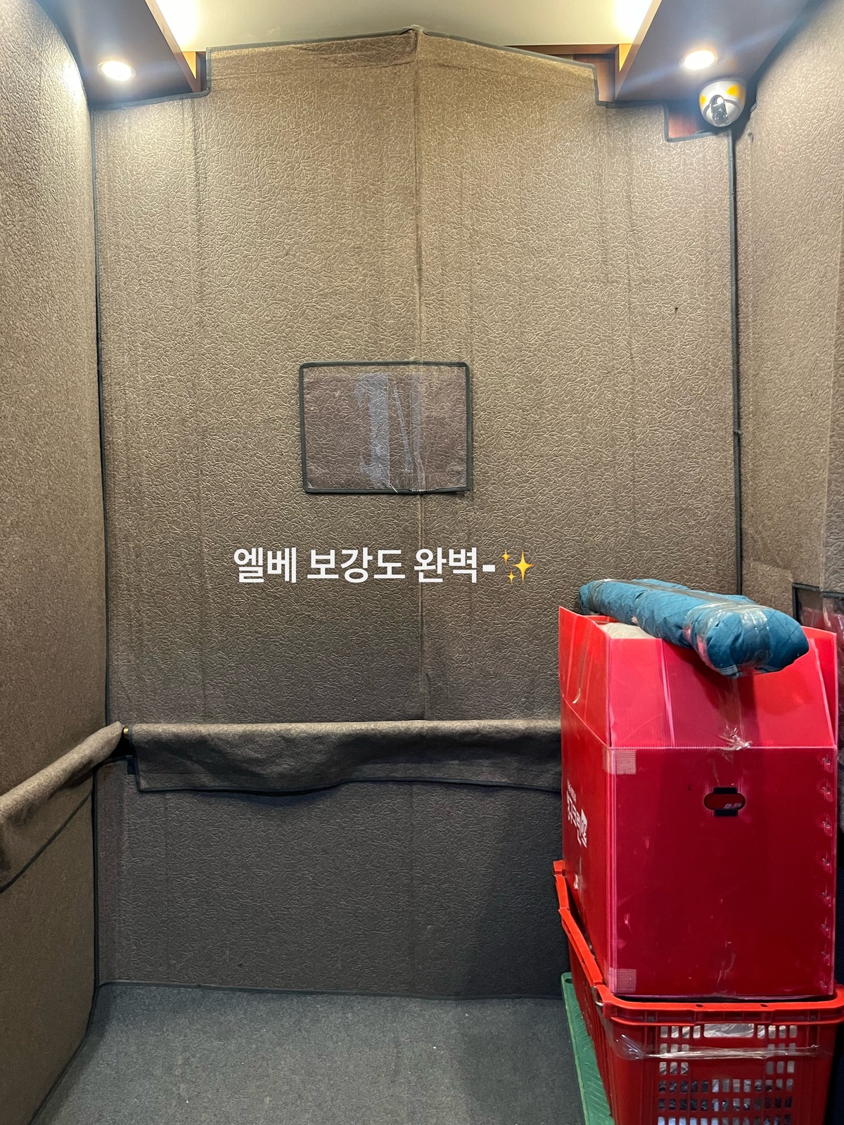 임여진 후기 사진 9