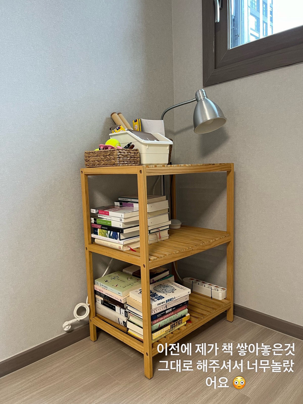 임여진 후기 사진 7