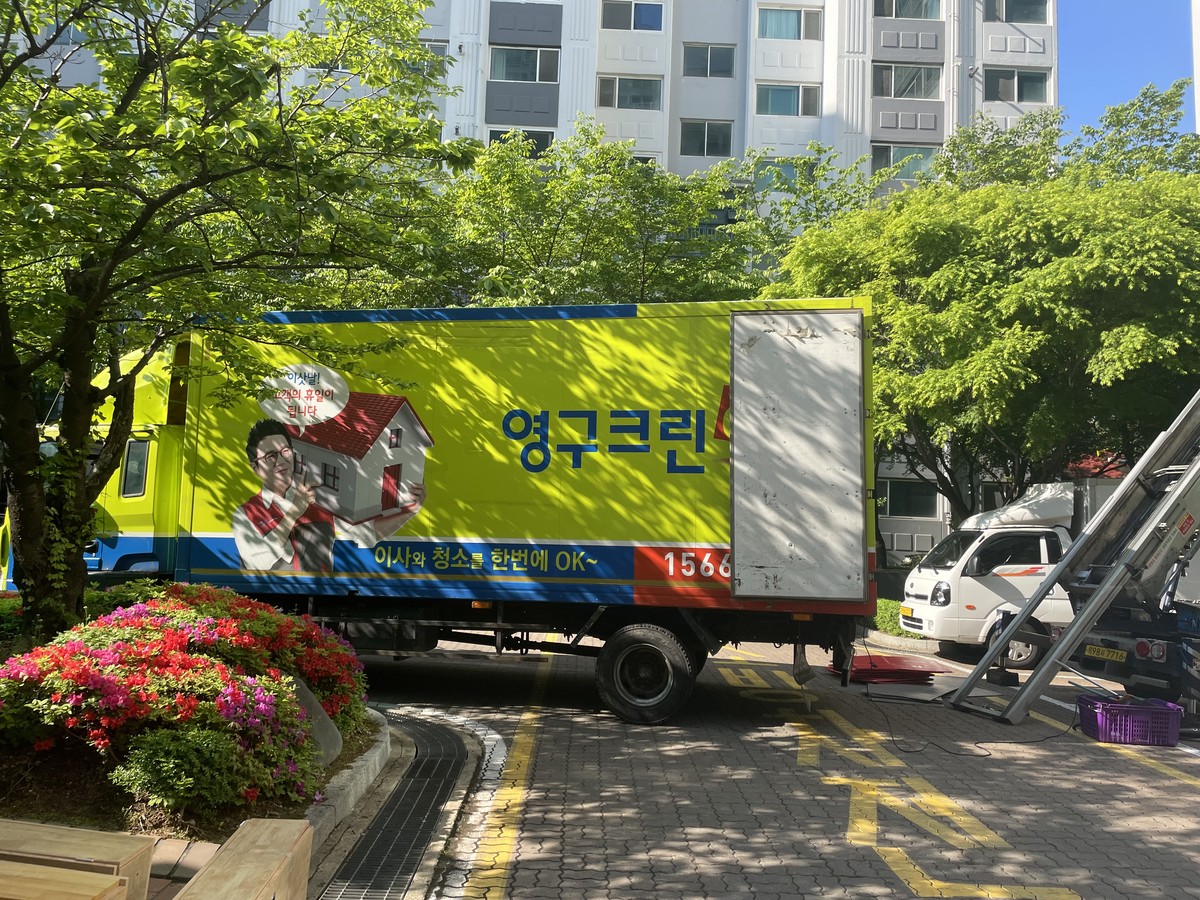 김성민 후기 사진 1