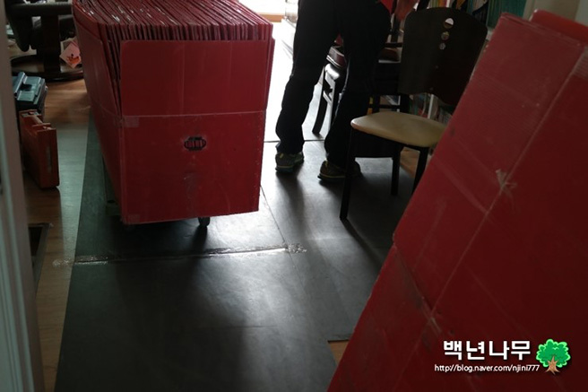 강현진 후기 사진 4