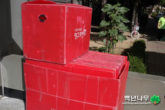 강현진 후기 사진 3