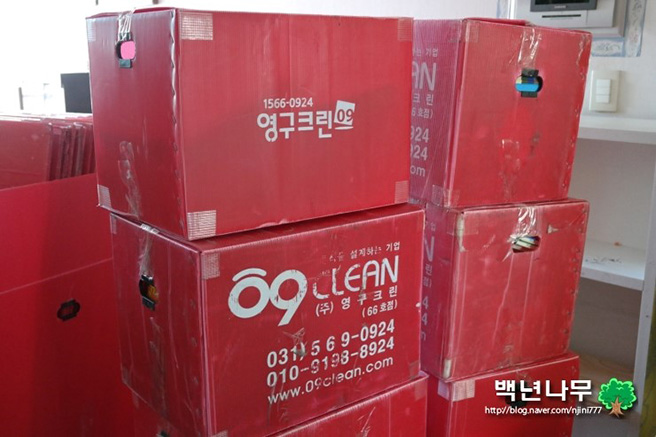 강현진 후기 사진 7