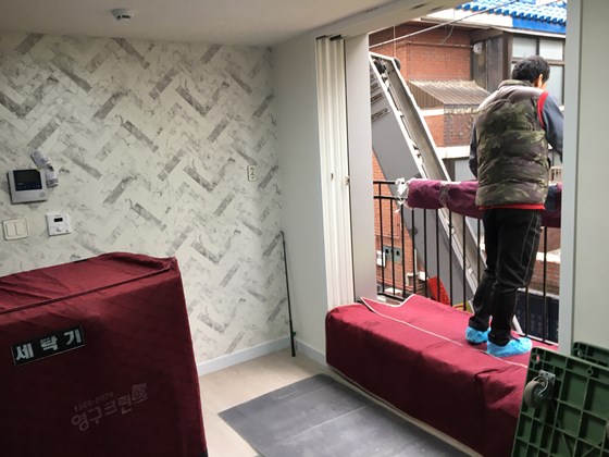 Reii 후기 사진 1