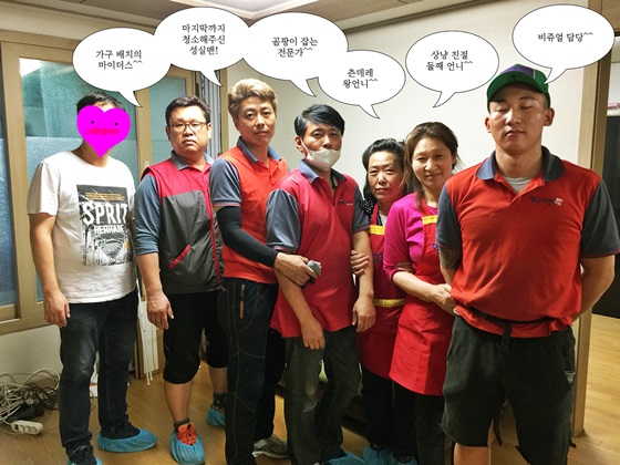 안정준 후기 사진 1