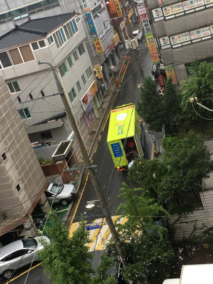 이유빈 후기 사진 1