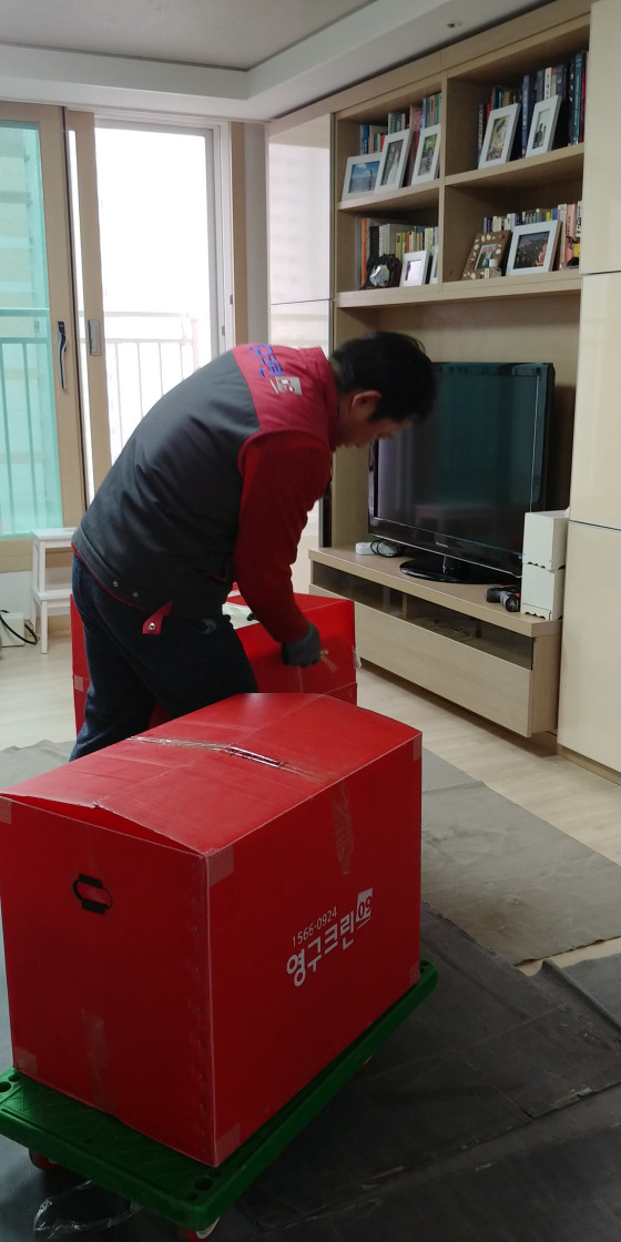전성호 후기 사진 5