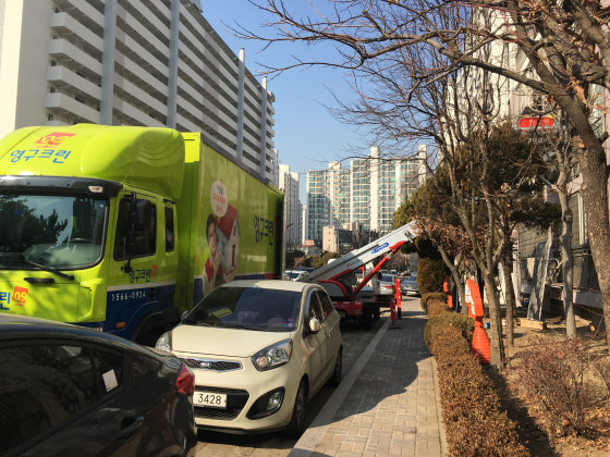 조미진 후기 사진 2