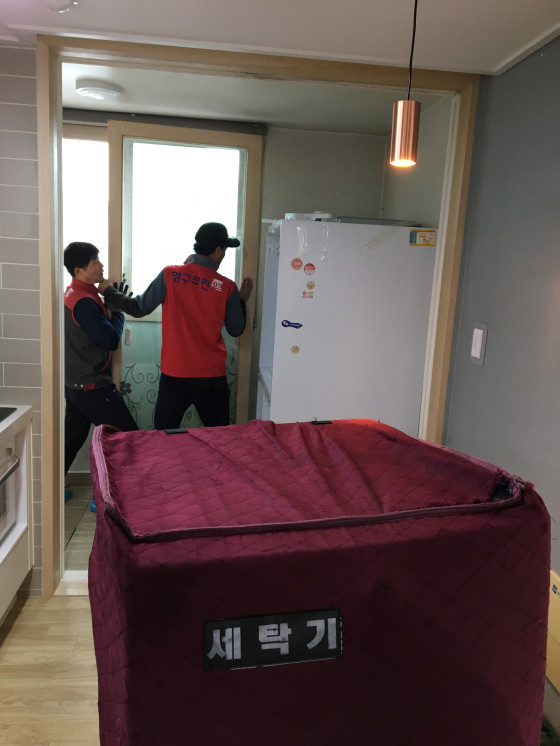 박지희 후기 사진 1