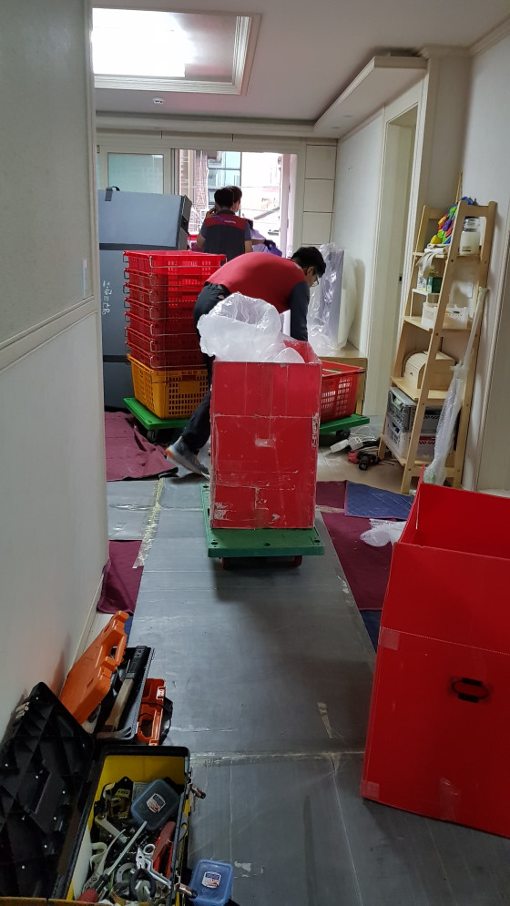 양기배 후기 사진 5