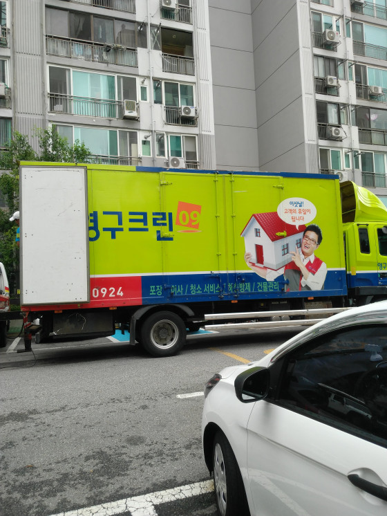 류수현 후기 사진 4