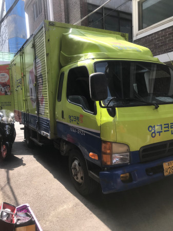 민 후기 사진 1