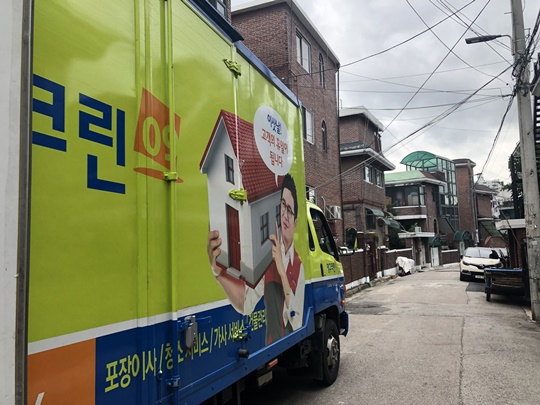 신예은 후기 사진 1