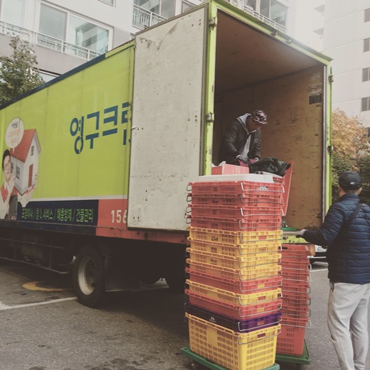 박고은 후기 사진 1