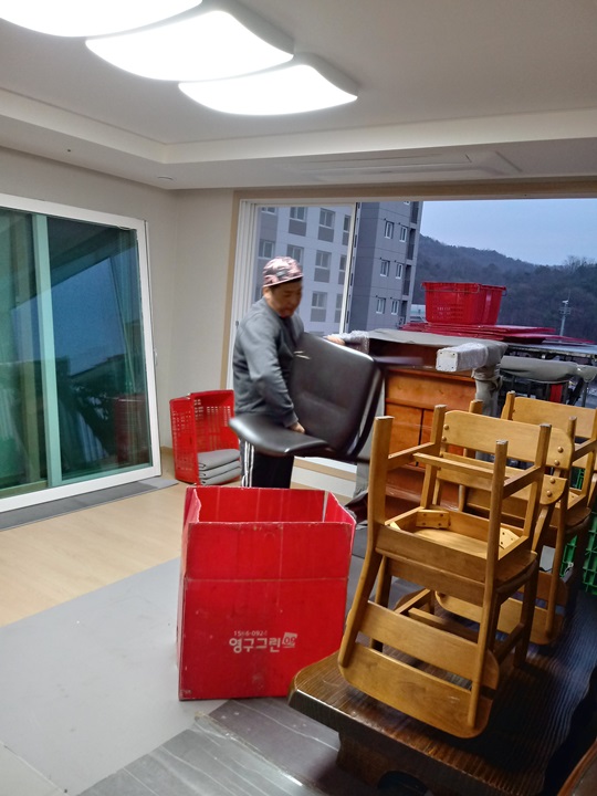 김정화 후기 사진 1