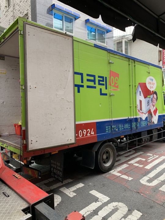 이상영 후기 사진 1