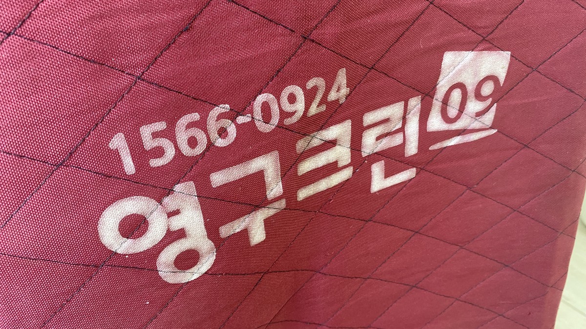 김대혁 후기 사진 5